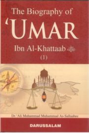 The Biography Of Umar Bin Khattab 2 Vol