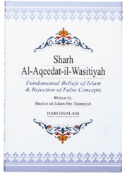 Sharh Al Aqidah Al Wastiyyah