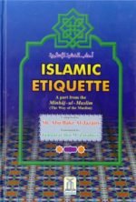 Islamic Etiquette