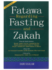 Fatawa Regarding Fasting & Zakah