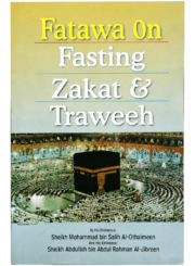 Fatawa on Fasting Zakat & Traweeh