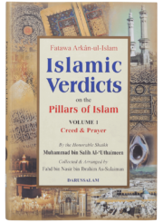 Islamic Verdicts on the Pillars of Islam