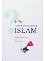 Why Women Are Accepting Islam