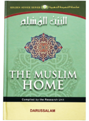 The Muslim Home