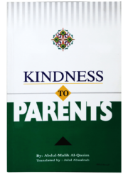 Kindness to Parents