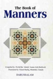 The Book Of Manners