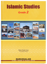 Islamic Education Grade 2