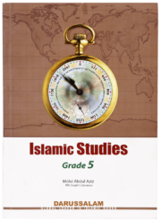 Islamic Education Grade 5