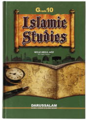 Islamic Education Grade 10