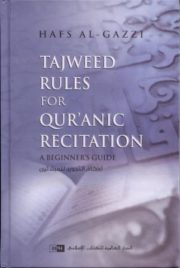 Tajweed Rules For Quranic Reaction