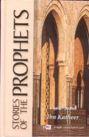 Stories of the Prophet