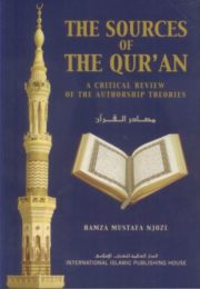 The Sources Of The Quran