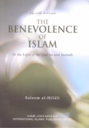 The Benevolence Of Islam