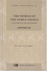 The World Of the Noble Angels