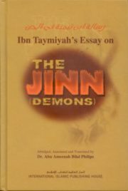 The Jinn Demons