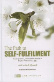 The Path To Self Fulfillment