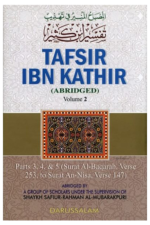 Tafsir Ibn Kathir 10 Vol Set
