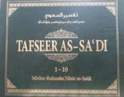 Tafseer As Saadi