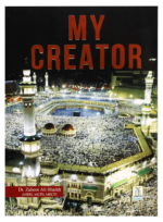 My Creator