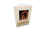 Religious Fundamentals - Image 2