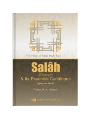 Salah & Its Essential Conditions