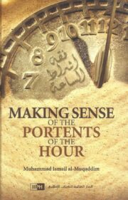 Making Sense of the Protents of the Hour