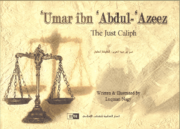 Umar Ibn Abdul Azeez The Just Caliph