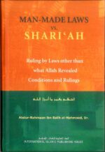 Man-Made Laws Shariah