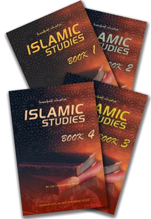 Islamic Studies 4 Vols. (Book 1 to Book 4 ) - Maktaba Darussalam India