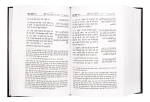 Tafsir Ahsanul Bayan 2 Vols. Hindi - Image 4
