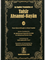 Tafsir Ahsanul Bayan Vol. 4