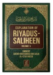 Explanation of Riyadus-Saliheen