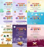 Qur'anic Syllabus for Schools (Nursery To Class 6th)