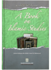 A Book On Islamic Studies