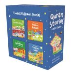 Quran Stories - Little Library - Vol.1 (4 Board Books Set) - Image 2