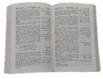 The Interpretation of the Meanings of The NOBLE QURAN - Image 2