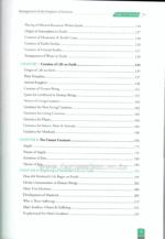 Management of the Kingdom of Universe - Quranic Perspective - Image 5