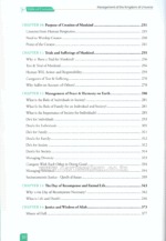 Management of the Kingdom of Universe - Quranic Perspective - Image 3